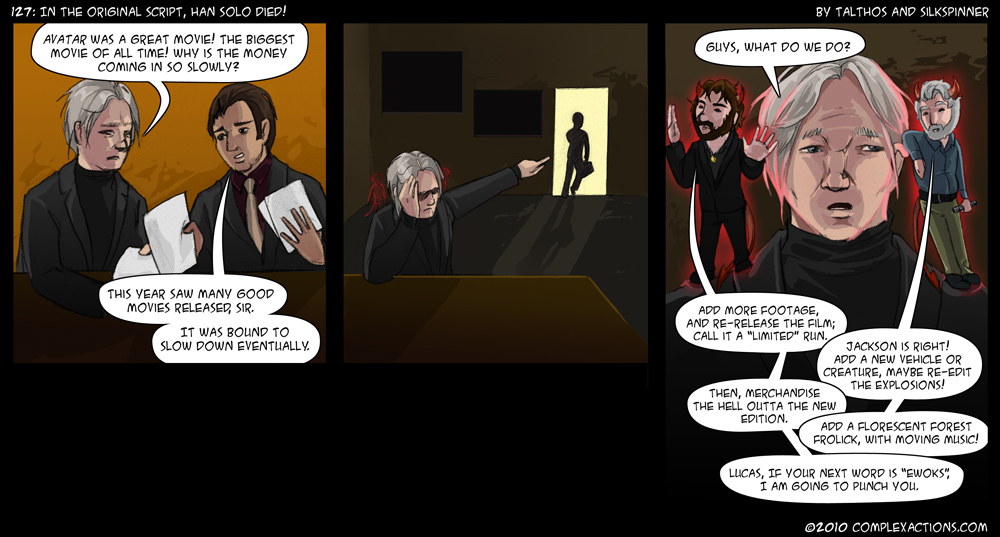 Archived Comic